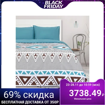 

Bed linen "Ethel" 2 bd Masai (type 1) 175 * 215 cm, 200 * 220 cm, 50 * 70 cm - 2 pieces