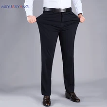Mu Yuan Yang Men's Autumn Fashion Business Casual Long Pants Suit Pants Male Elastic Straight Formal Trousers Plus Big Size