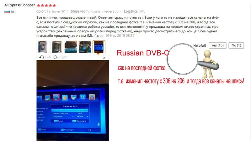 HD DVB-C DVB-T2 приемник спутниковый Wifi цифровая ТВ коробка DVB T2 DVBT2 тюнер DVB C IP tv M3u Youtube русская ручная приставка