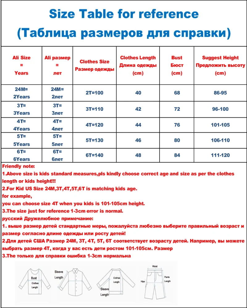 SAILEROAD 2-6Years Хлопок Детей Жилет Девочки Осень Дети Жилет Без Рукавов для Детей Пальто Зима Детские Теплый Жилет Одежда