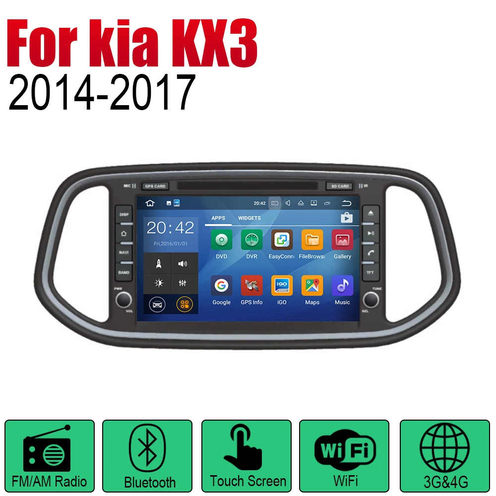 Для kia KX3 ZaiXi Android автомобильный DVD gps Navi плеер навигация WiFi Bluetooth мультимедиасистема аудио стерео