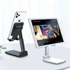 Adjustable Rotation Desktop Tablet Stand for Samsung Xiaomi Huawei IPad Phone 1
