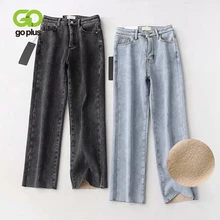 Gplus джинсы эластичные с высокой талией женские черные джинсы для мам бархатные прямые брюки Tallas Grandes Mujer Spodnie Damskie Jeansy C9715
