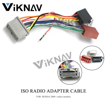 

12-129 ISO Radio Adapter forHONDA 2008+ (select models) Connector Lead Loom Cable Plug Wiring Harness