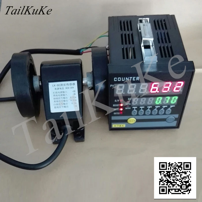 US $42.00 Intelligent Counter Meter Length Meter Meter Lap Length Tester And