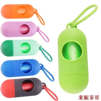 

Portable Plastic Dispenser Box for Baby Diaper Waste Bag Removable Baby Strollers Organizer Storage Box with 5 Roll Garbage Bags