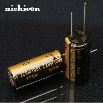 

2pcs Japan original nichicon audio electrolytic capacitor KZ 220UF 100V