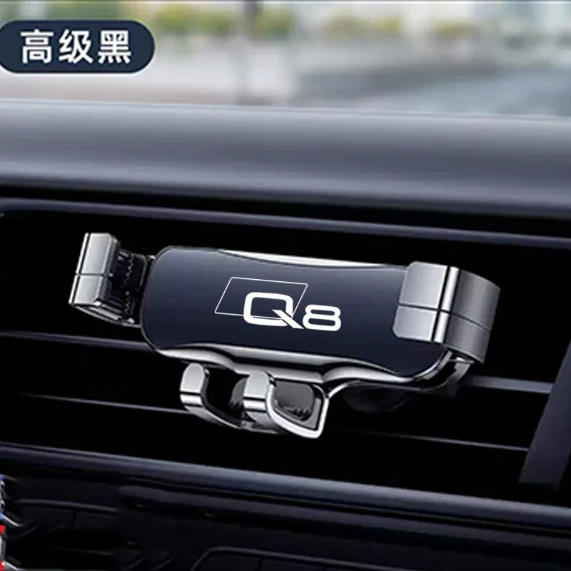 For Audi Q3 Q4 Q5 Q6 Q7 Q8 Car Accessories Metal Phone Holder Navigation Mobile Bracket Support | Автомобили и мотоциклы