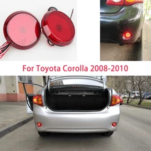 Для Toyota Corolla 2008-2010 светодиодный задний бампер отражатель светильник s лампы стоп-сигнал светильник для Nissan/Qashqai/для Toyota/Corolla