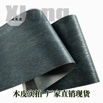 

L:2.5Meters Width:600mm Thickness:0.3mm Technology Cat's Eye Wood Skin Veneer