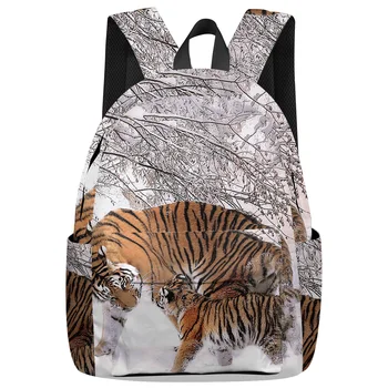 

Wild Tiger Baby Tiger Walk snow Backpack Interior Key Chain Holder Luxury Backpack Arcuate Shoulder Strap