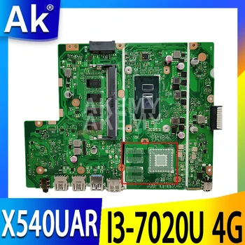 شراءAkemy X540UAR اللوحة الأم للكمبيوتر المحمول Asus X540UB X540UBR X540UA X540UV REV 2.0 اللوحة الرئيسية ث/I3-7020U وحدة المعالجة المركزية 4GB RAM