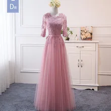 corset for bridesmaid dress