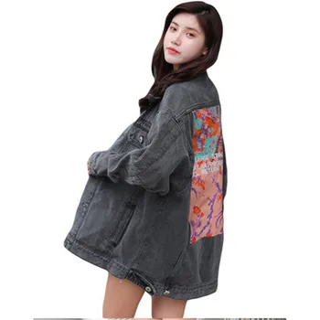 

2020 New College Wind Autumn Winter Print Oversize Denim Jacket Female Loose BF Windbreaker Jeans Coats Women Outerwear XA171