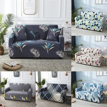 

Fashion Leaves Elastic Slipcover Stretch slip-resistant Four Season Sofa Covers Couch Cover sofa Single/Two/Three/Four-seater