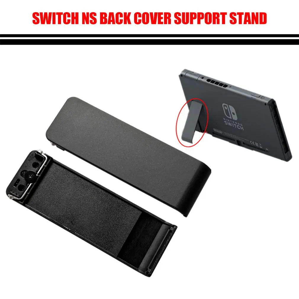 

Repair / Replacement Part Host Back Shell Kickstand Bracket Kit For Switch Game Console NS
