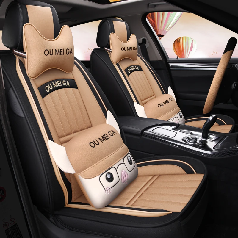 Полное покрытие льняное волокно чехлы для автомобильных сидений lancia delta lexus gs gs300