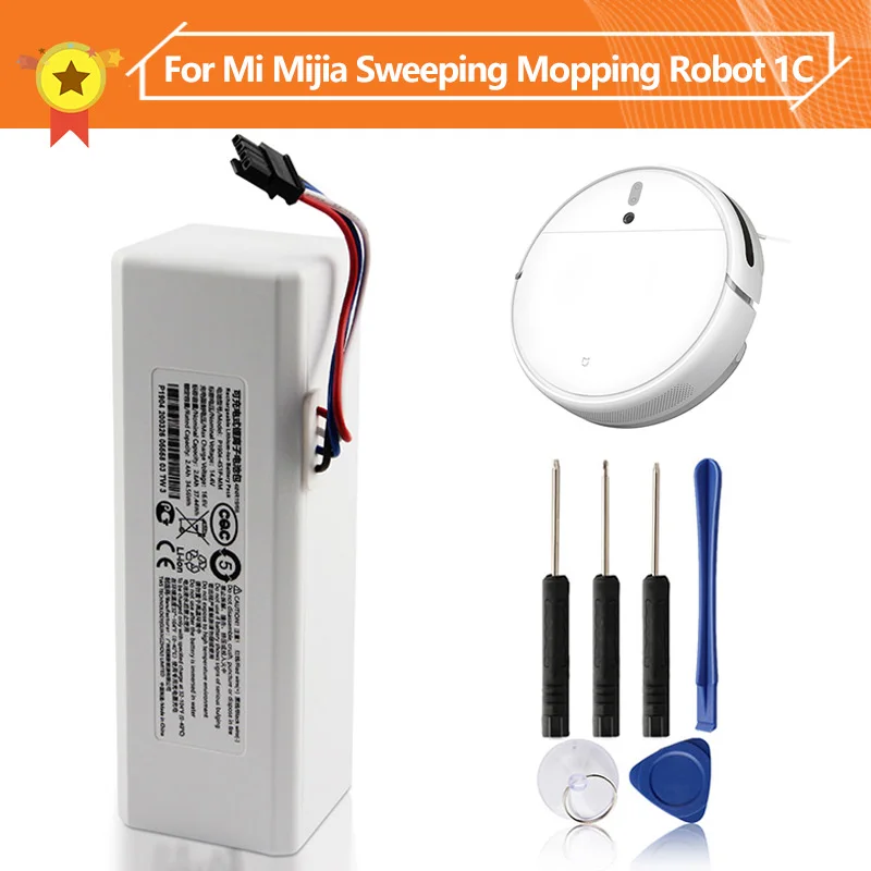 Original Robot Battery 1C P1904-4S1P-MM for Xiaomi Mijia Mi Vacuum Cleaner Sweeping Mopping Replacement G1 + Tools | Мобильные