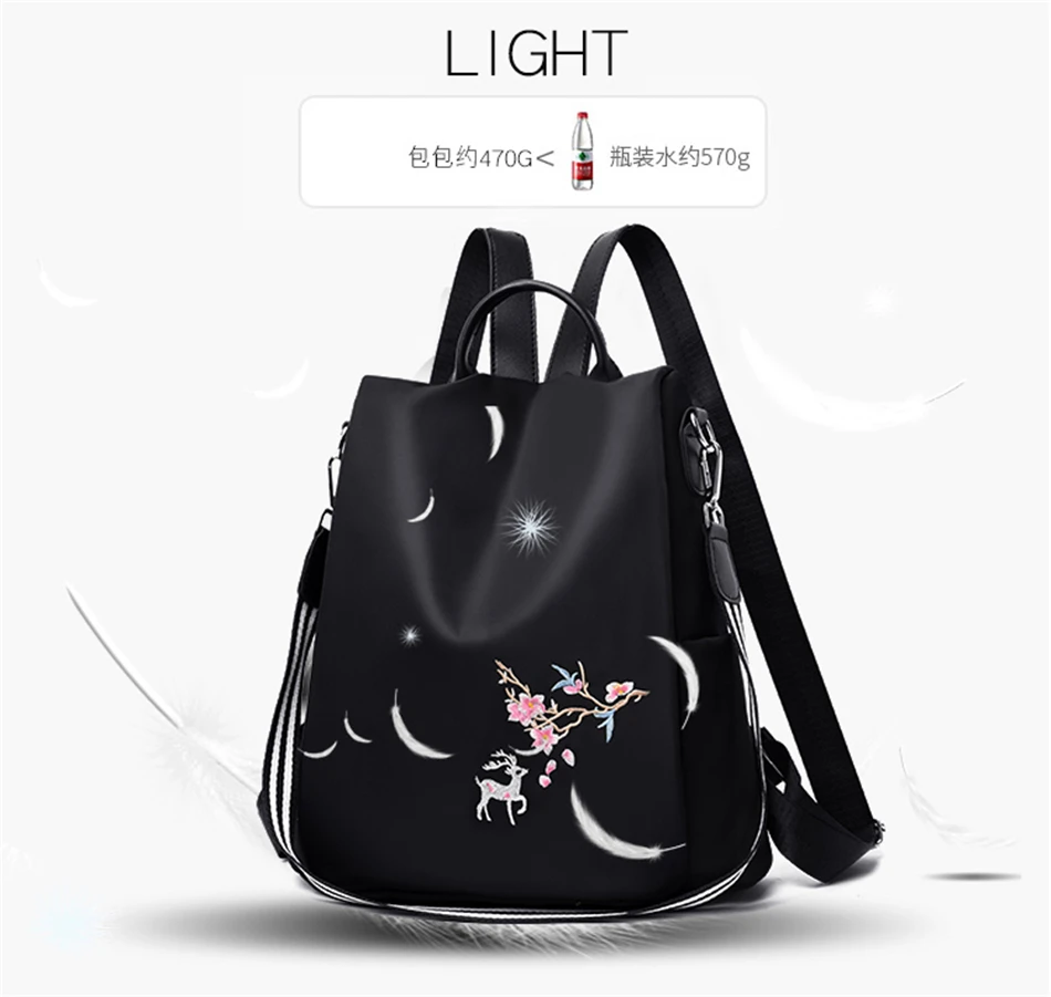 Элегантный женский рюкзак с вышивкой оленя, Mochila Feminina, 3 в 1, светильник, школьная сумка для девочек, рюкзак для путешествий с противоугонным дизайном