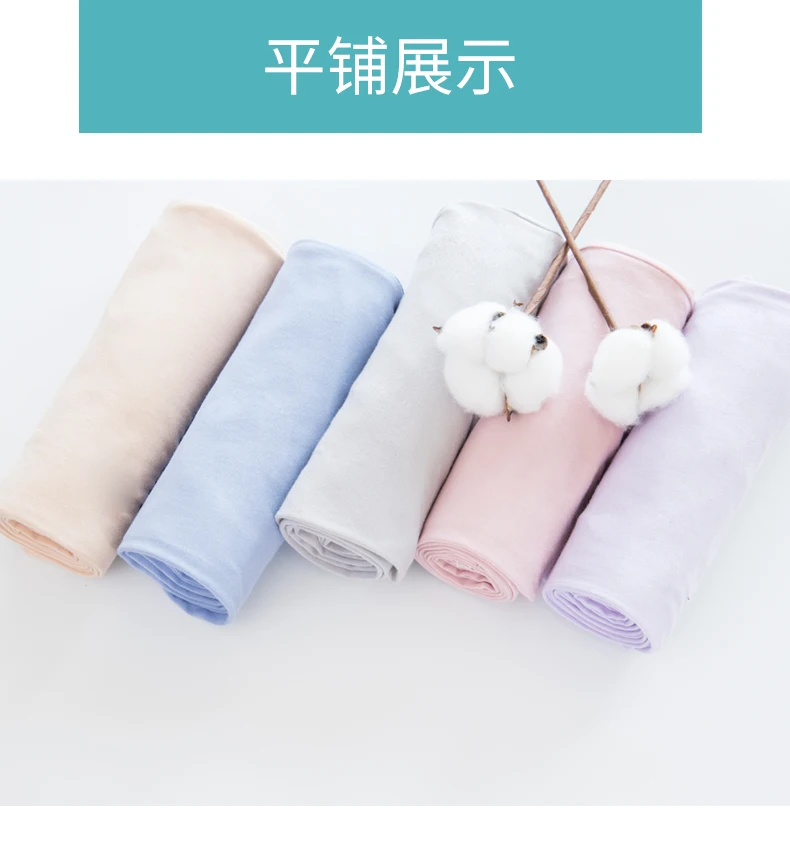 Pregnant Women's Autumn Pants Wear Leggings During Pregnancy Modal Women's Autumn and Winter Pants Cotton Pants Maternity