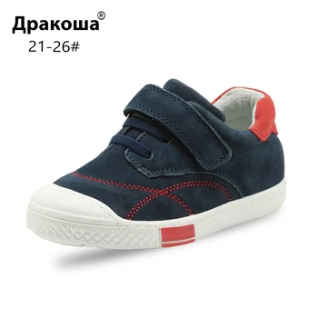 

Apakowa Toddler Children Boys Girls Stripe Sport Running Shoes Baby Kids Leisure School Outdoor Trainers Casual Fashion Sneakers