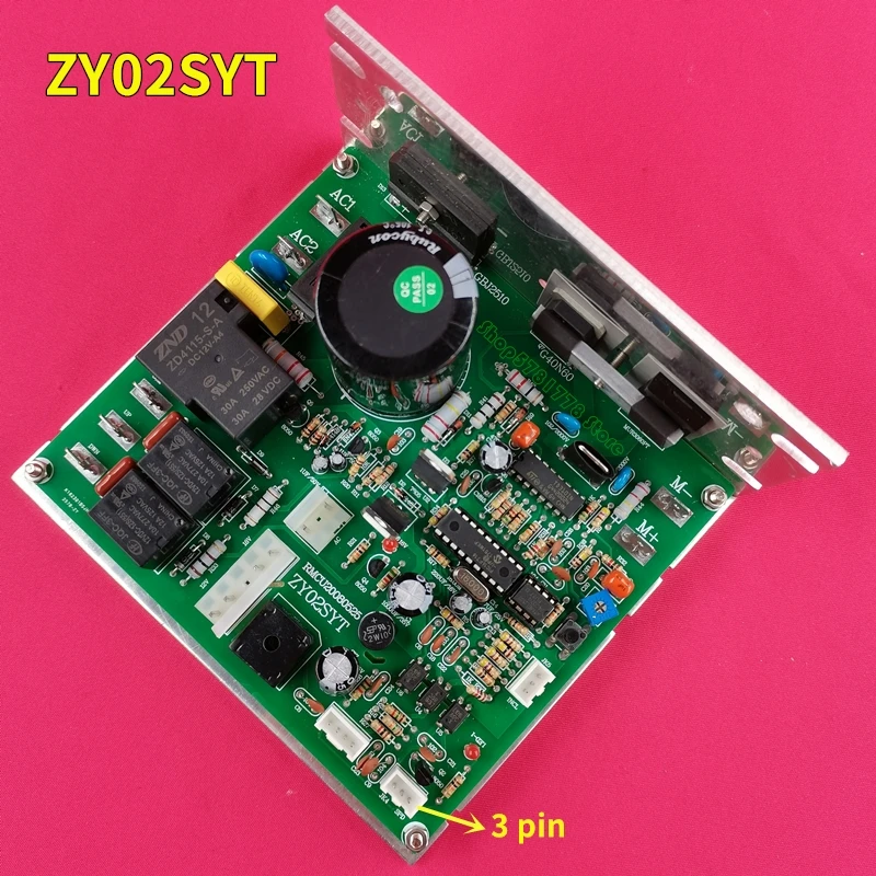ZY02SYT Treadmill motor speed Controller Replacement Treadmill Driver board  Control board Circuit board Power Board Motherboard