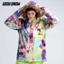 Горнолыжный костюм женский. лыжный костюм женский,лыжный костюм женский,сноуборт куртка женская, женский зимний костюм для сноуборда, горнолыжный костюм для женщин,зимний костюм женский куртка