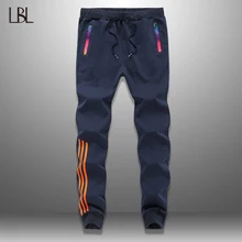 Повседневные брюки мужские бренды узкие мужские спортивные штаны мужские хлопчатобумажные спортивные брюки толстые теплые длинные случайные брюки прямые брюки
