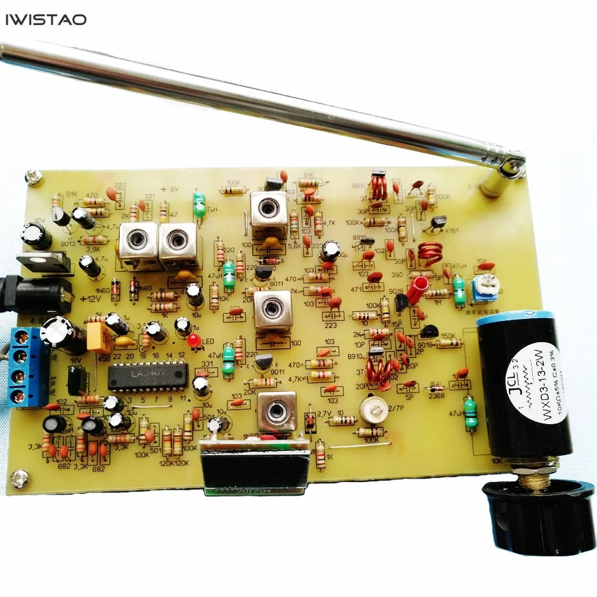 IWISTAO дискретные компоненты Стерео FM плата тюнера декодирование электрической настройки Нет включая адаптер питания