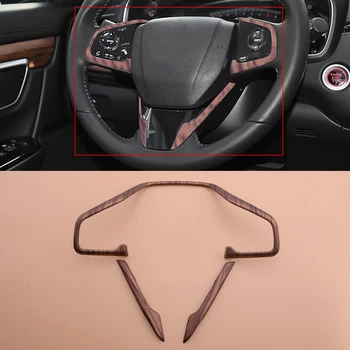 

1Set Peach Wood Grain Style Steering Wheel Decor Cover Trim Fit For Honda CR-V CRV 2017 2018 2019 2020