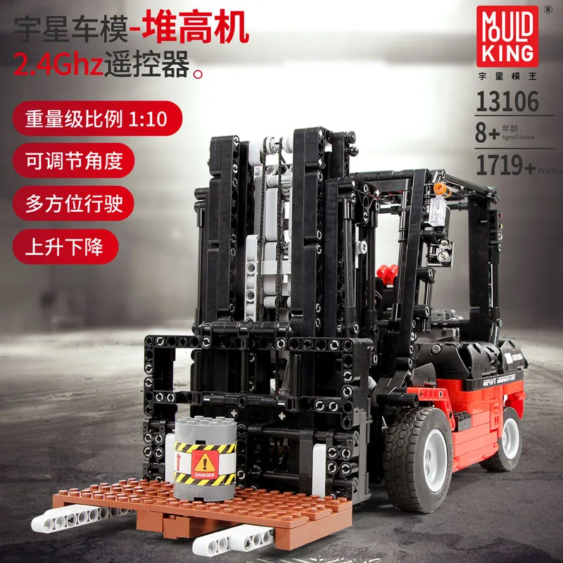 Плесень King 13106 MOC Technic серия Мотор мощность автокран вилочный погрузчик Mk II модель автомобиля строительные наборы блоки кирпичи подходят 3681 игрушки