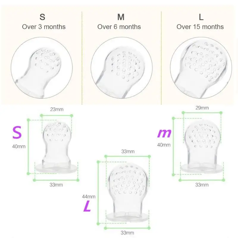 Силиконовая форма для малышей и детей постарше успокоитель младенцев Соска-пустышка соска малыша кормушка для фруктов пустышка для кормления Кормушка Для соска для кормления