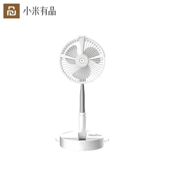 

YouPin Mini Multifunction Foldable Fan