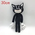 Scp bonito 096 brinquedo de pelúcia figura do jogo de terror boneca de  vídeo jogo enchido plushie brinquedos bonecas macias grande gamer presente  para crianças 25cm - AliExpress