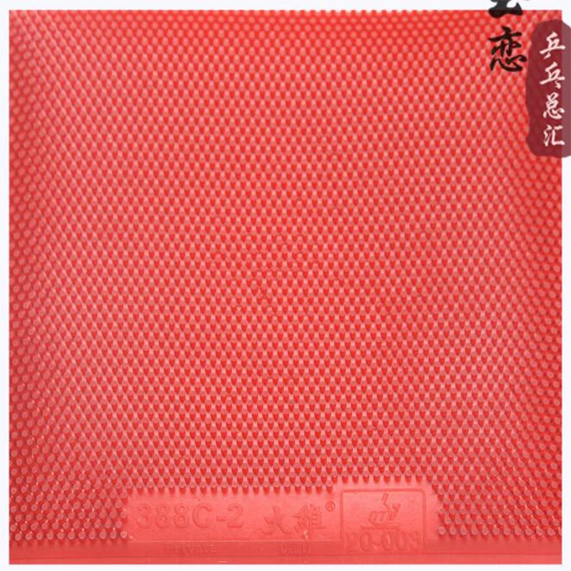 Table Tennis Rubber dawei 388C-2 Super Raw Offensive Soft for Racket Ping Pong Game