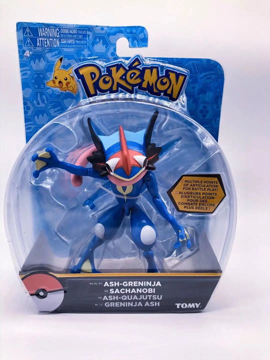 ash greninja action figure