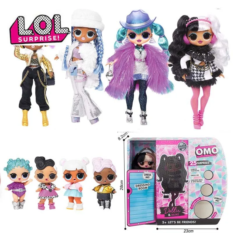 lol big sisters winter disco