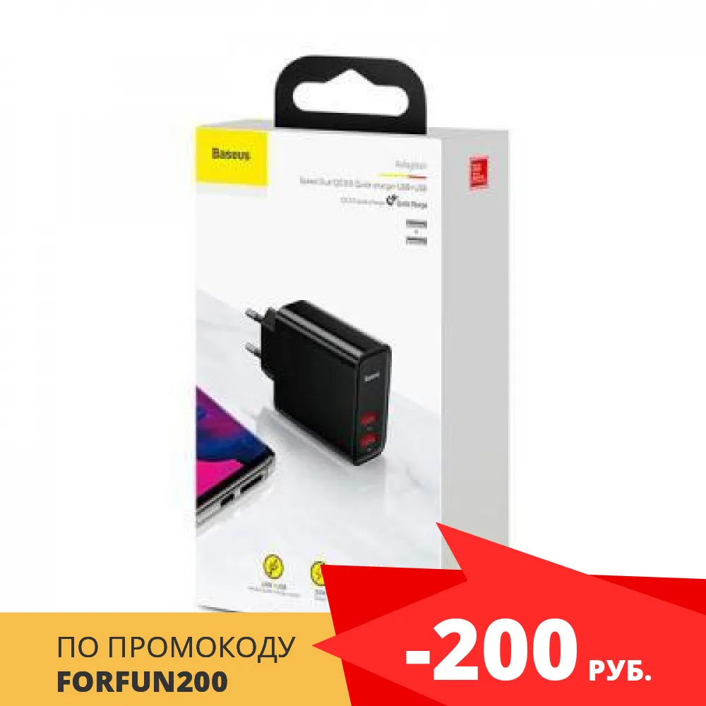Wall Charger baseus speed PPS quick charger C + U 30W EU Battery 18650 battery Phone Batteries rechargeable batteries | Электроника