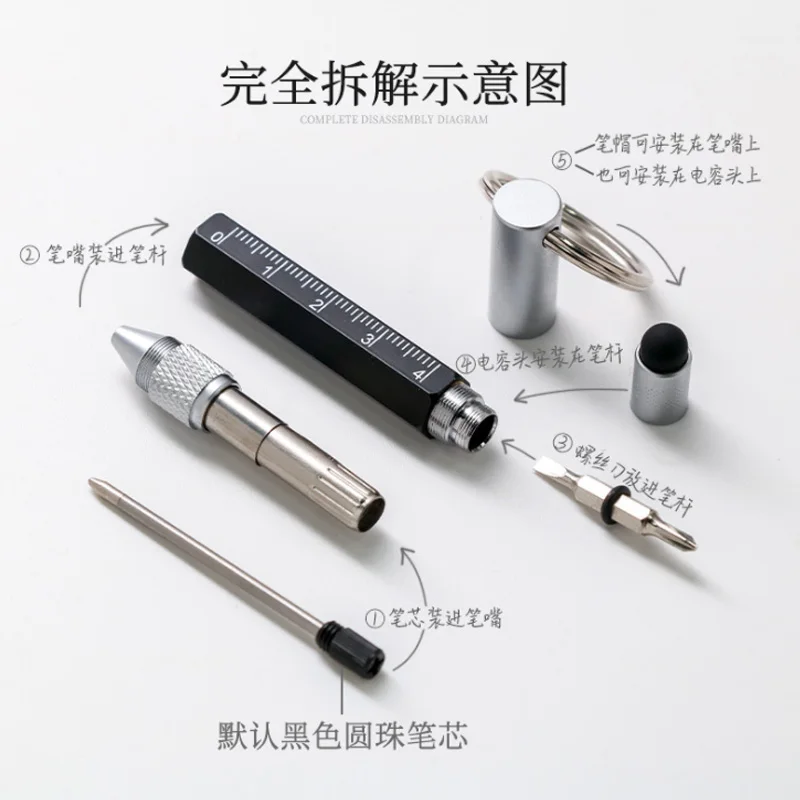 Multifunction Pen Mini Pocket Size Metal Ball Pen Rotating Small Portable Tool With Keychain