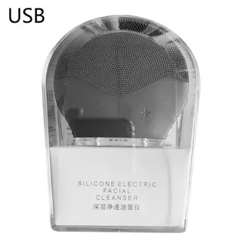 

Electric Face Cleansing Facial Silicone Rechargeable Cleanser Skin Care Tool A6HB