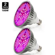 100 Вт Светодиодный светильник для выращивания, полный спектр, фитолампа, светодиодный светильник для растений, семена садовых цветов, лампа для выращивания растений E27, светодиодный светильник для растений