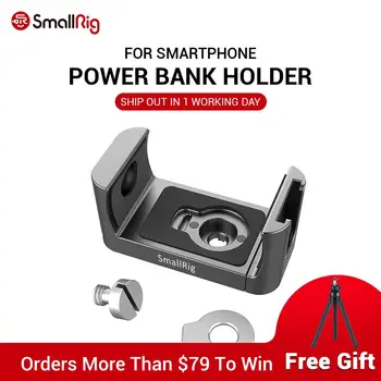 

SmallRig Holder fr Portable Power Banks fr width range from 53mm - 81mm Power Banks Feature Cold Shoe Fr Microphone Attach 2378