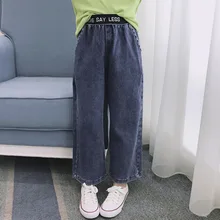 Свободные штаны для девочек весна-осень г., стиль, корейский стиль, детские штаны в западном стиле осенние брюки свободные джинсы