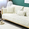 Non-slip Thick Cushion European Custom Plush Sofa Cover Lase Couch Cover Pillowcase Solid Color 6