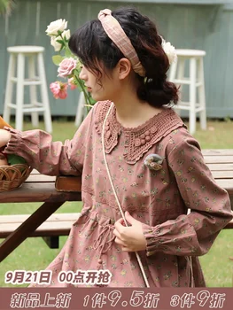 

Mori cotton mid-length full sleeve mid calf floral dress loose girl dress for 2020 autumn and winter