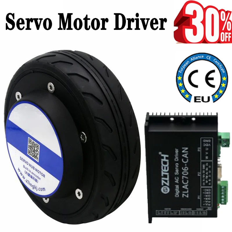 5 Inch Built-in Encoder Robot AGV Trolley Wheel Hub Servo Motor Driver Single Axis/Double Shaft Sleeve 24V stepping servo motor controller pulse driven single axis control panel controller and relays and switches