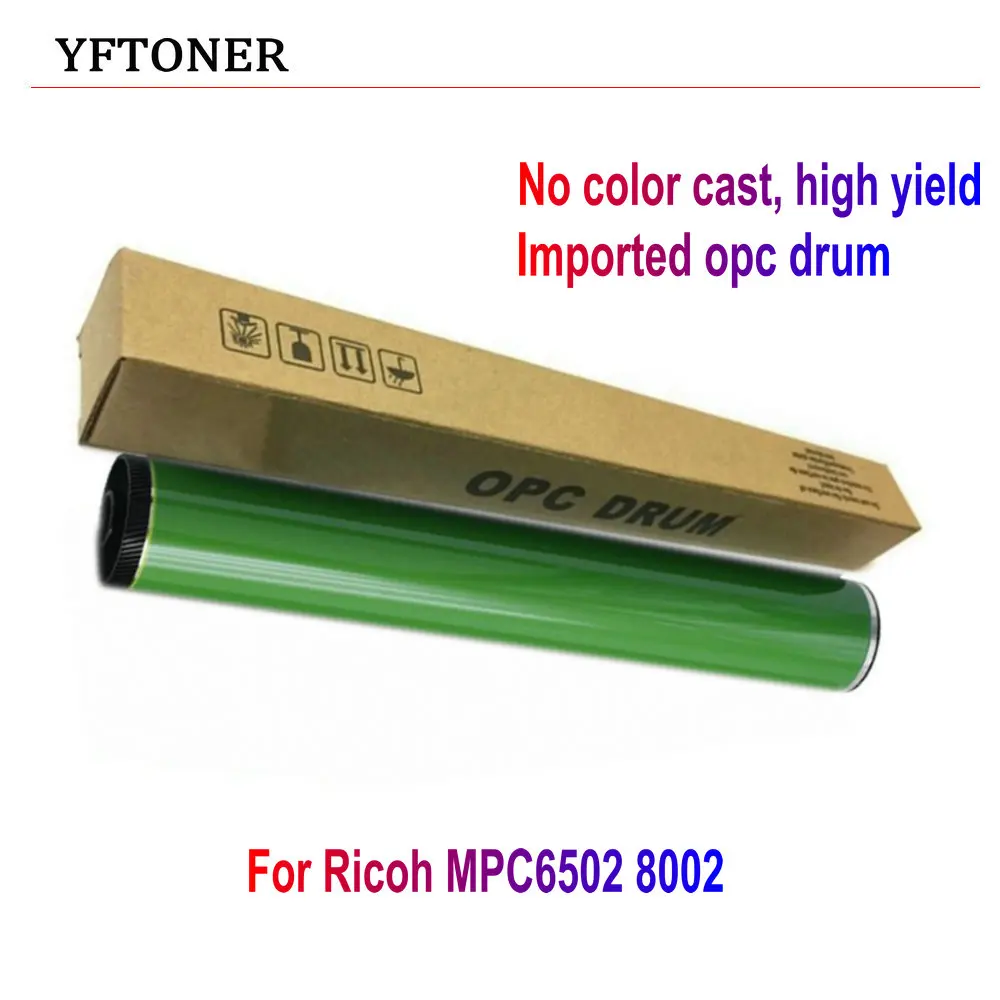 YFTONER OPC барабан для Ricoh MPC6502 8002 Lanier C6502 принтера Savin 6502 8002|Картриджи с тонером| |
