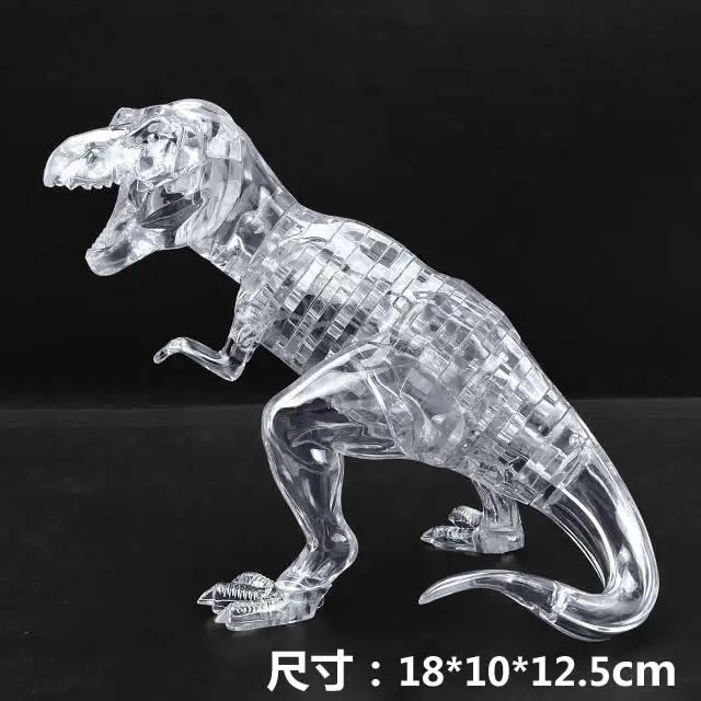 Интеллектуальная игрушка для детей 3d головоломка кролик панда форма Кристалл Головоломка дети Alatoys развивающие игрушки - Цвет: Option 1