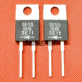 5 шт/MBR545 SE55 TO-220
