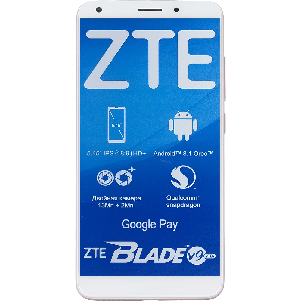 Смартфон ZTE Blade V9 Vita 32Gb 3Gb розовый 3G 4G 2Sim 5.45" IPS 720x1440 And8.1 13Mpix 802.11bgn NF